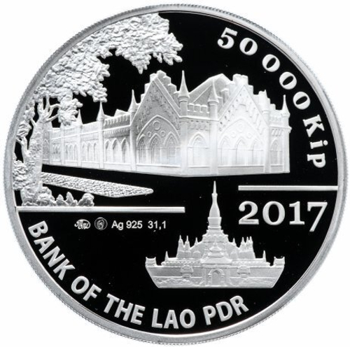 50 000 кип  Амурский тигр. ММД Лаос 2017 г. Proof