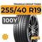 Triangle Group EffeXSport TH202 255/40 R19 100Y