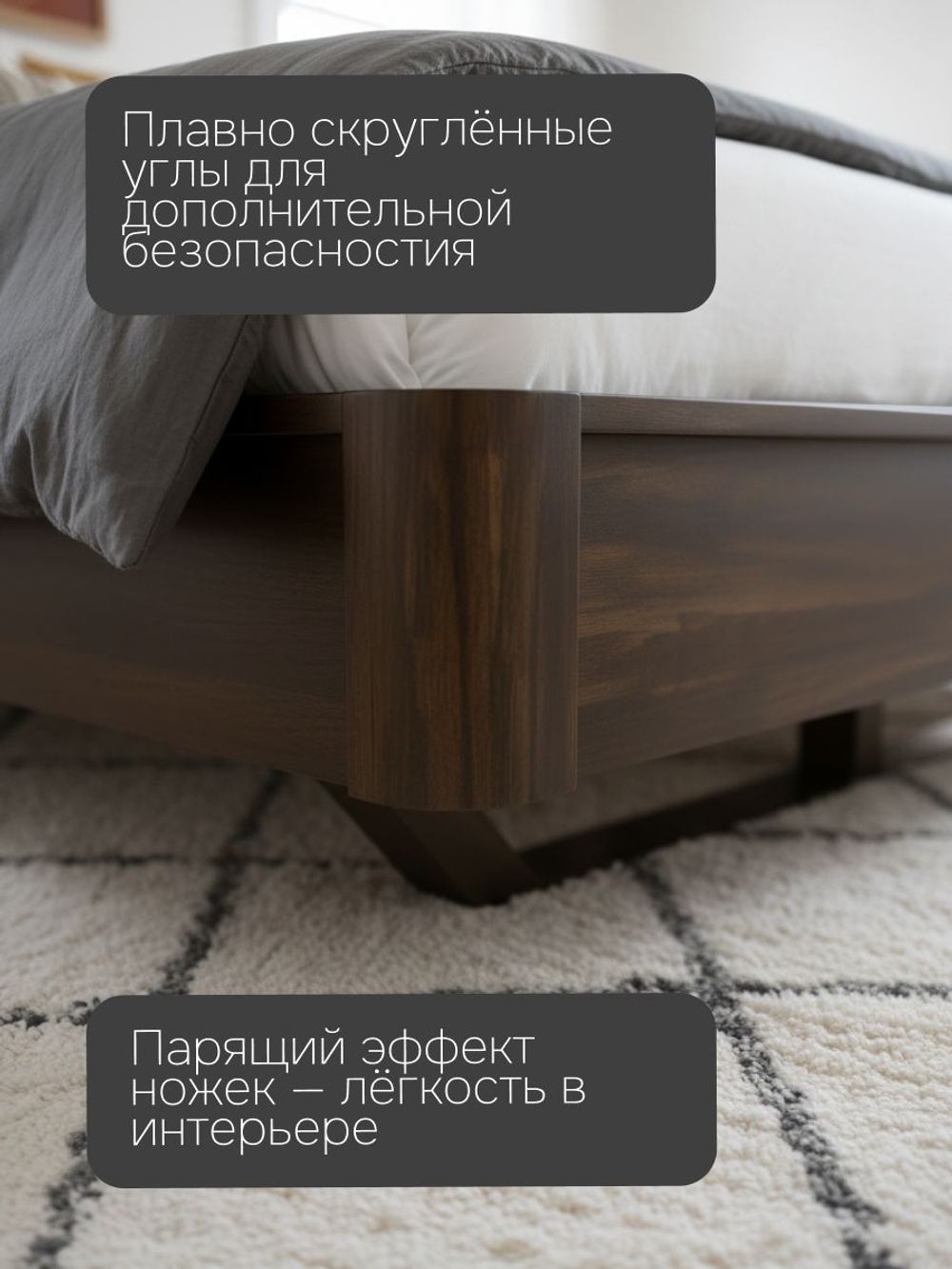 Двуспальная кровать 180х200 Calanthea, массив березы, коричневая Dipriz