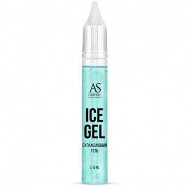 Охлаждающий гель AS Company Ice Gel, 15мл