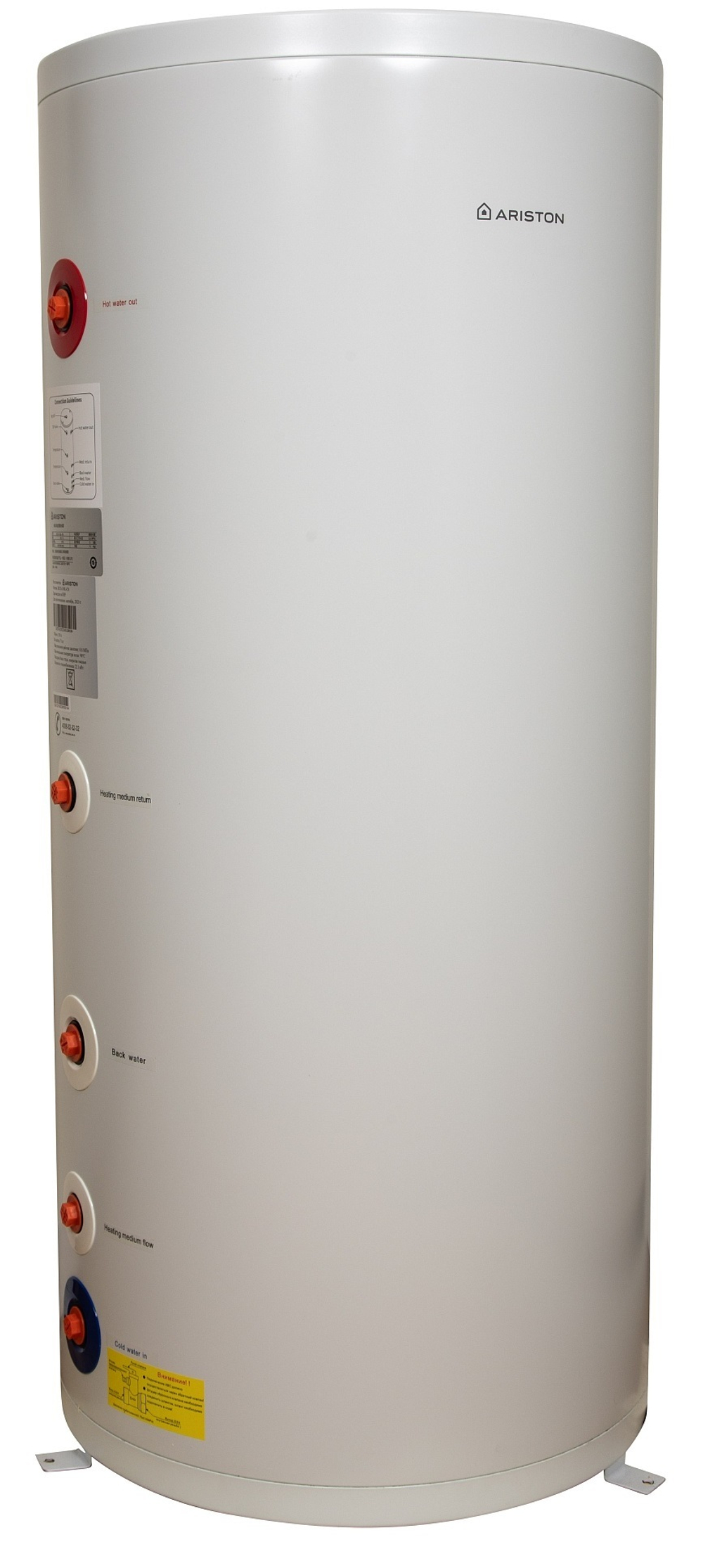 Бойлер косвенного нагрева Ariston BC1S-150L-CN