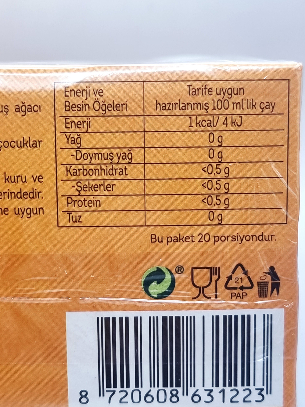 Lipton Slim Plus Чай травяной, фруктовый с вишней и абрикосом, 40 пакетиков, 72 г (Турция)