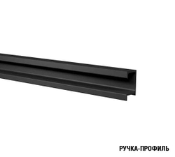 Янтарь Экстра 3000 мм