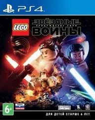PS4 LEGO Star Wars: The Force Awakens / Звездные войны: Пробуждение силы CUSA-03397 (Русские субтитры)
