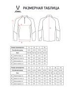 Джемпер тренировочный JOGEL PREMIER PerFormDRY Training Zip Top, темно-красный/красный