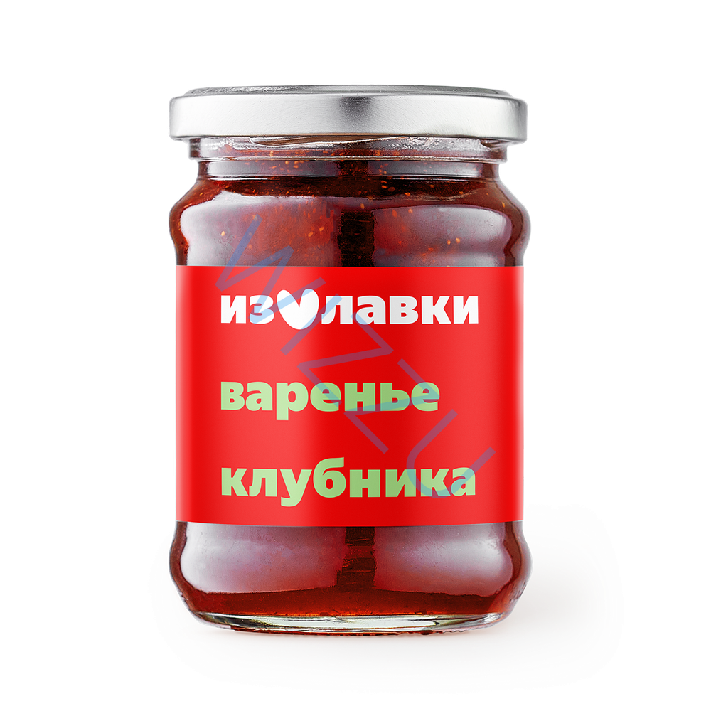 Варенье Малиновое (550 г банка твист офф)