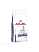 ROYAL CANIN Neutered Adult (Роял Канин ньютрид) для кастрированных собак 9кг
