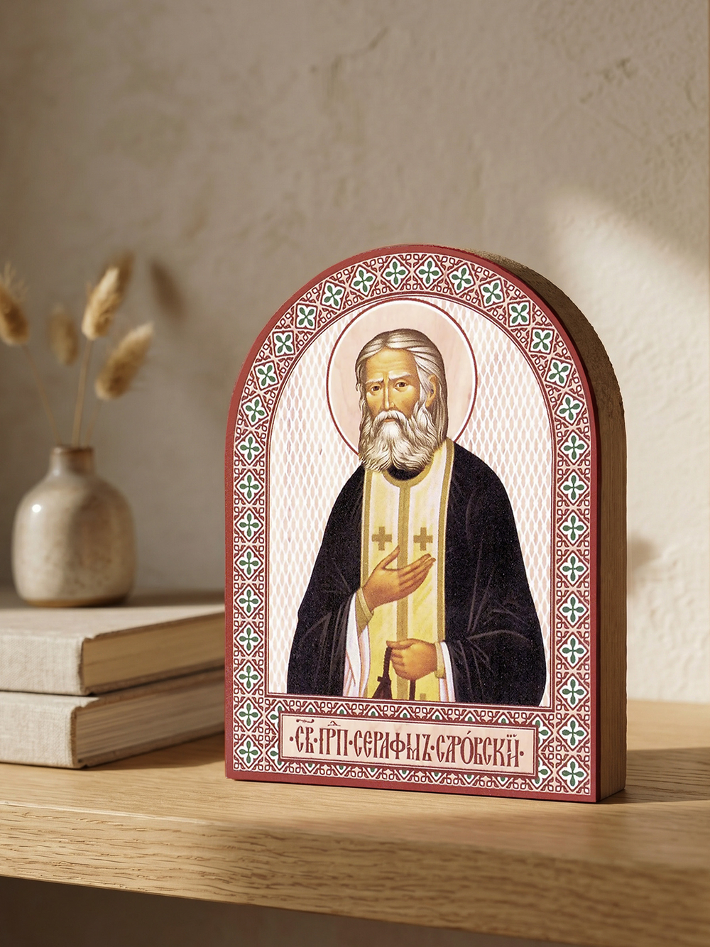 Икона аркой Серафим Саровский, прп. на дереве: 95 х 120 (Синопсисъ)