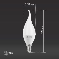 Лампа светодиодная ЭРА STD LED BXS-11W-827-E14 11Вт свеча на ветру теплый белый свет Е14 | Лампы cветодиодные Свеча (B/C)