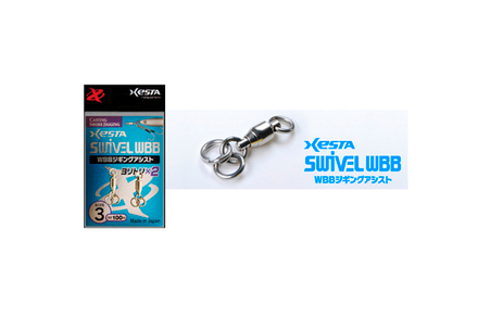 Вертлюг XESTA WBB Jiging Assist #5