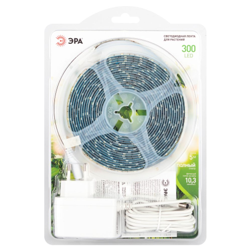 Светодиодная лента для растений ЭРА FITO-Strip Light-Rа90-300LED-5m-12V-IP65 полного спектра 5м IP65 с адаптером 12В | Светодиодные ленты для растений