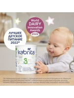 Молочная смесь Kabrita 3 (12+ месяцев) 800 г