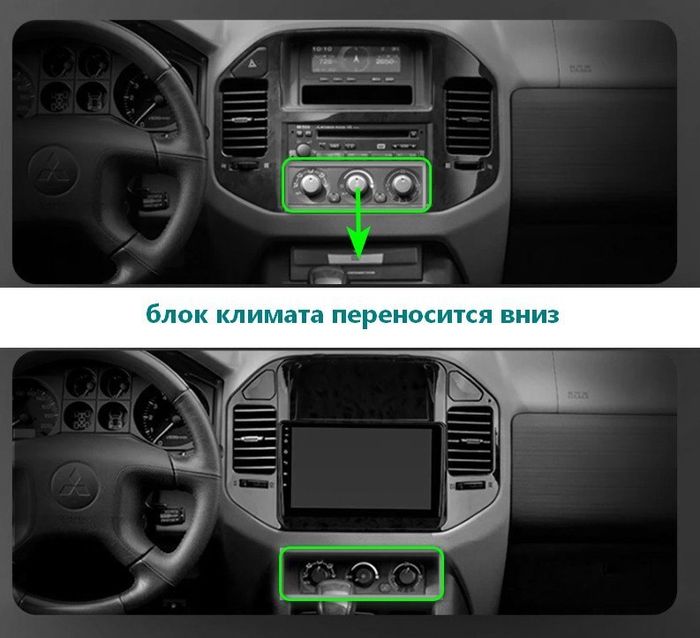 Магнитола для Mitsubishi Pajero 3, Montero 3 1999-2006 (рамка черная) - Teyes CC3-2K-360 на Android 10, Быстрая, 2K QLED, CarPlay, 4G SIM-слот, 4 камеры в комплекте