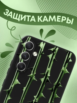 Чехол на Samsung A34