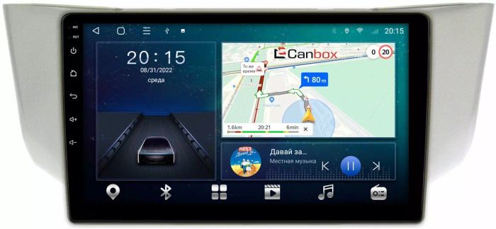 Магнитола для Toyota Harrier XU30 2003-2013, Lexus RX 2003-2009 (монохром) - CanBox 9161 Android 10, SIM-слот