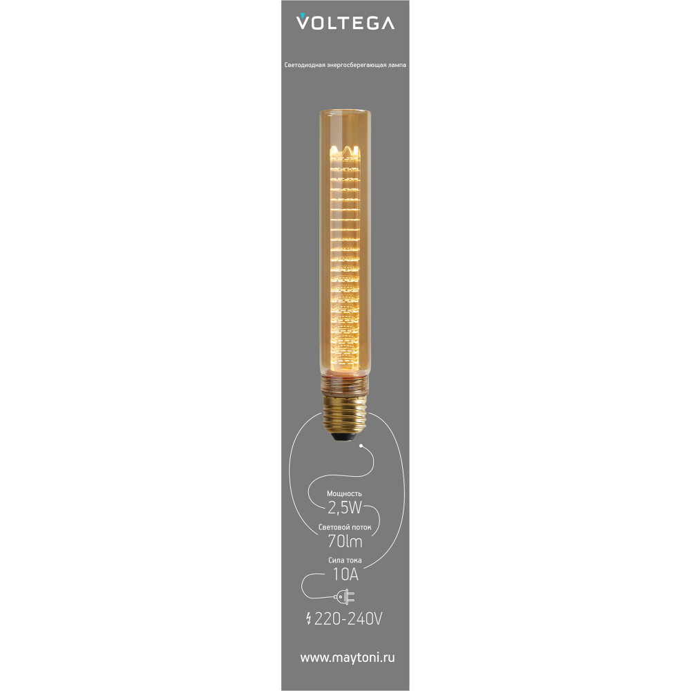 Лампочка Voltega 8560