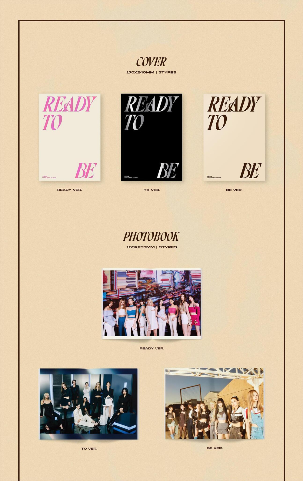 [Альбом] TWICE - READY TO BE