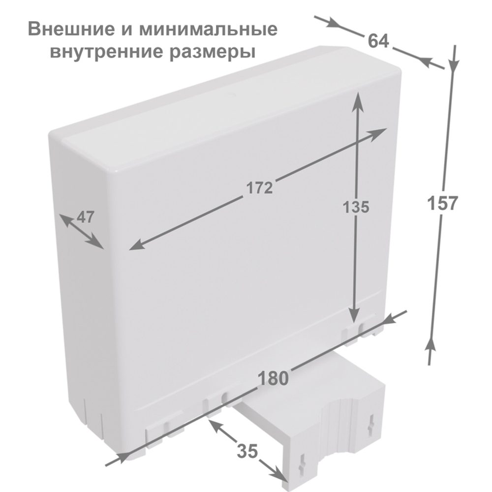 Антенна VT-BOOST-9 MIMO 4x4