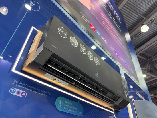 Сплит-система инверторного типа Electrolux Enterprise Super DC EACS/I-12HEN-BLACK/N8_24Y комплект