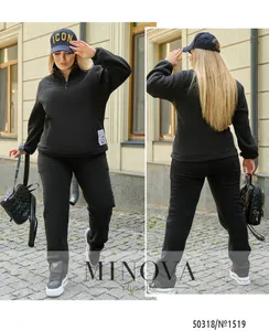 Костюм 1519-черный Minova
