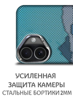 Дизайнерский чехол для IPHONE 17 с камерой-подставкой и MagSafe