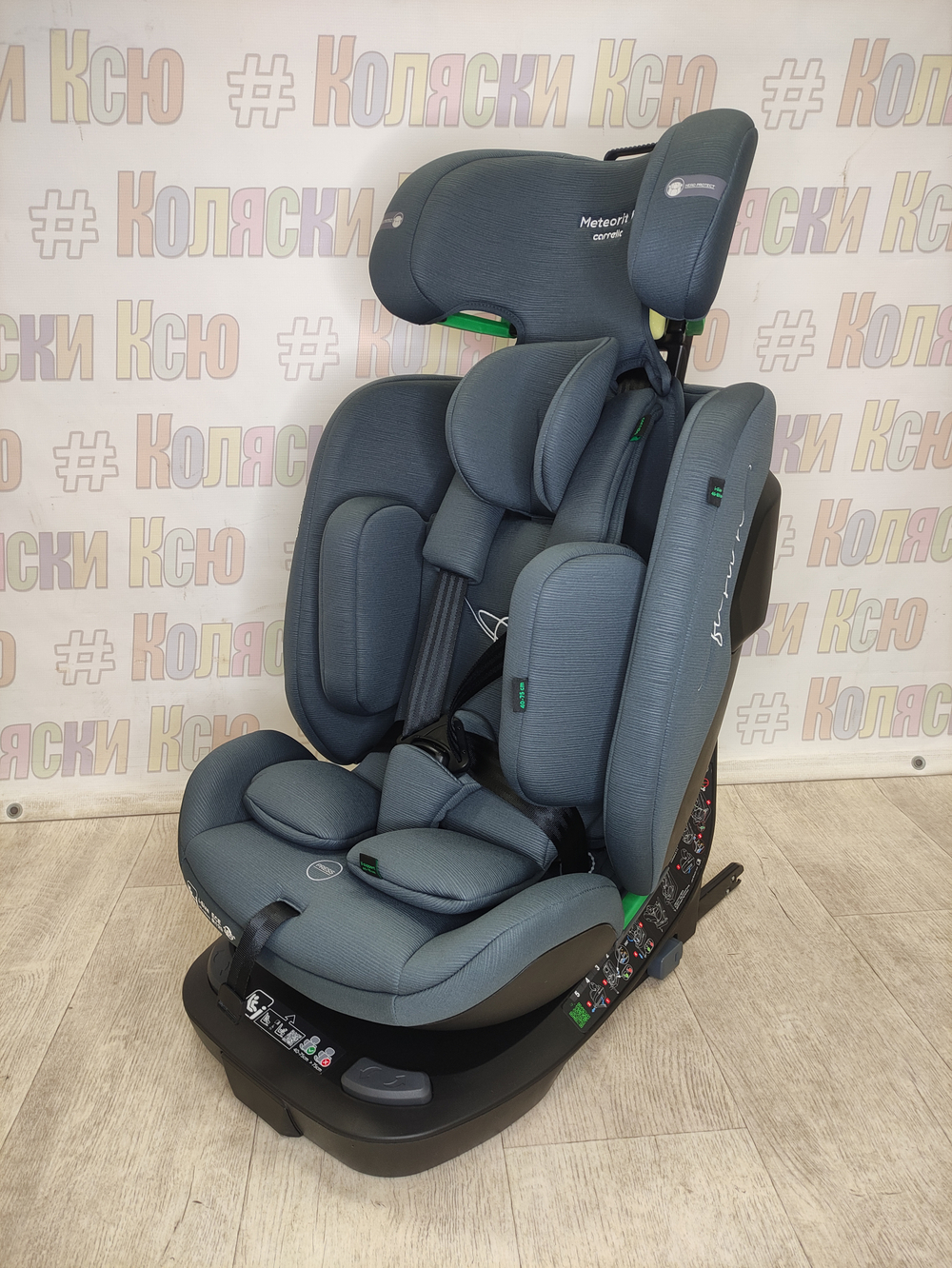 Автокресло детское Carrello Meteorit F Isofix I-Size группа 0/1/2/3 (0-36) Deepwater Grey
