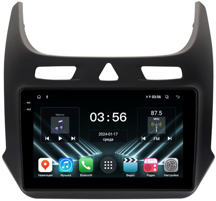 Магнитола для Chevrolet Cobalt 2011+, Ravon R4 (рамка черная матовая) - FarCar S280 монитор 9.5" IPS на Android 13, CarPlay