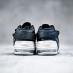 Кроссовки Nike Air Adjust Force