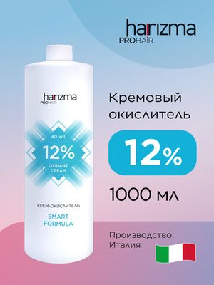 Окислители