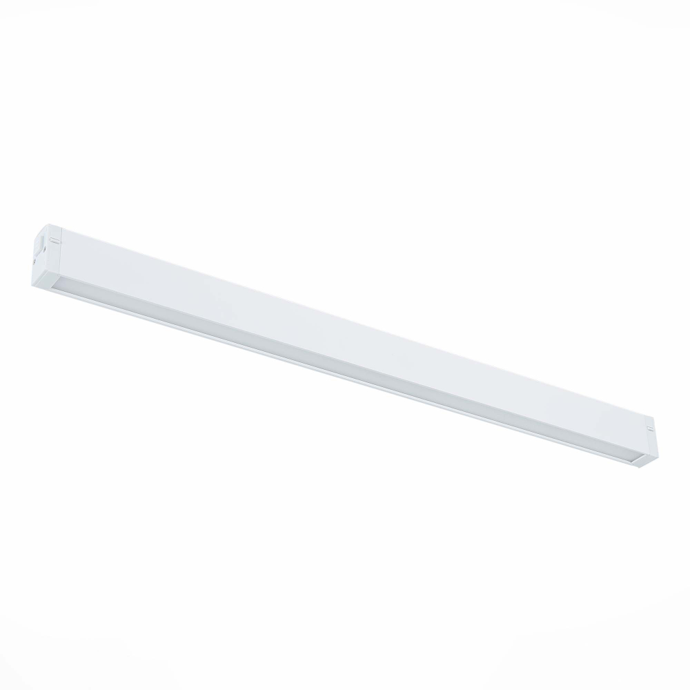 Светильник трековый SKYLINE 220 LED 27W 2700K - 6000K