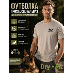 Футболка K9 INDUSTRIES