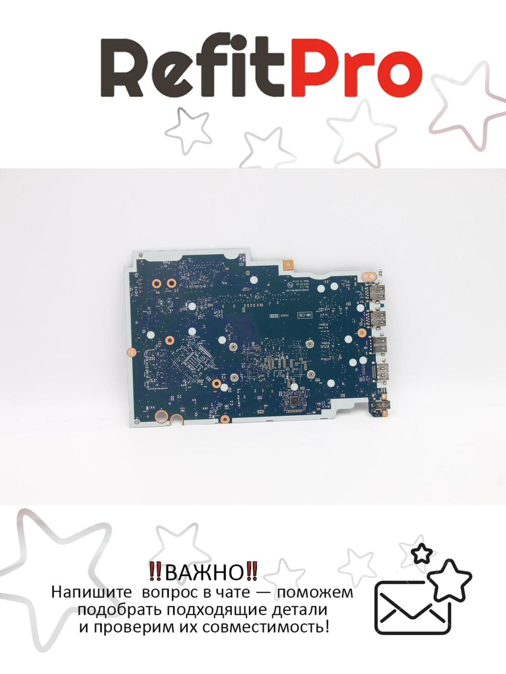 Материнская плата для ноутбука Lenovo ideapad S145-15IKB Intel Core i3-7020U WIN UMA 4G (5B20S42824), оригинал