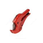 Ножницы для резки мп Дн 14-35мм 6019 стандартные Aquasfera 6019-01