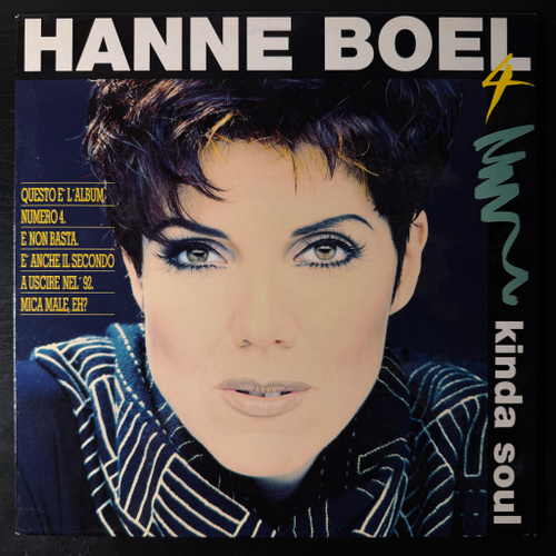 Hanne Boel - Kinda Soul (Голландия 1992г.)