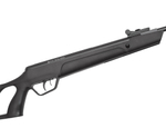 Винтовка пневматическая Crosman Vital Shot (3 дж)