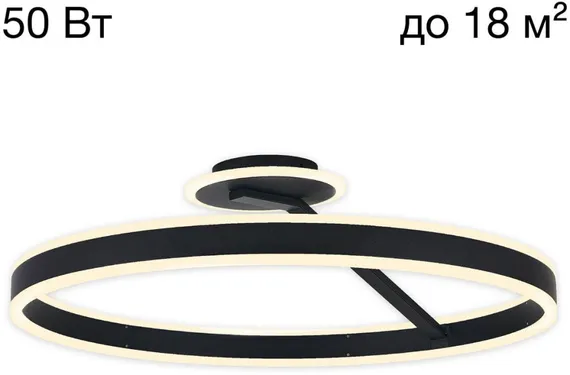 Потолочная люстра Дуэт CL719741 Citilux