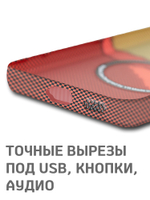 Дизайнерский чехол для SAMSUNG GALAXY S24 (не ULTRA / PLUS / FE!) с камерой-подставкой и MagSafe