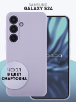 Чехол ROSCO для Samsung Galaxy S24 (арт.SS-S24-COLOURFUL-5285C )