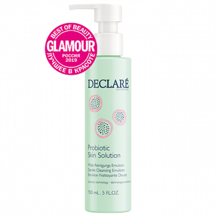 Declare Probiotic Gentle Cleansing Emulsion Очищающая эмульсия с пробиотиками 150 мл
