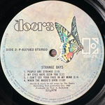 The Doors ‎– Strange Days (Япония 1973г.)