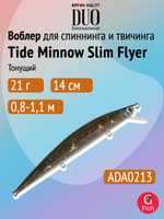 Воблер DUO Tide Minnow Slim 175 Flyer, DHA0405 Sardine Ultra, 175 мм, 29 г, тонущий, минноу