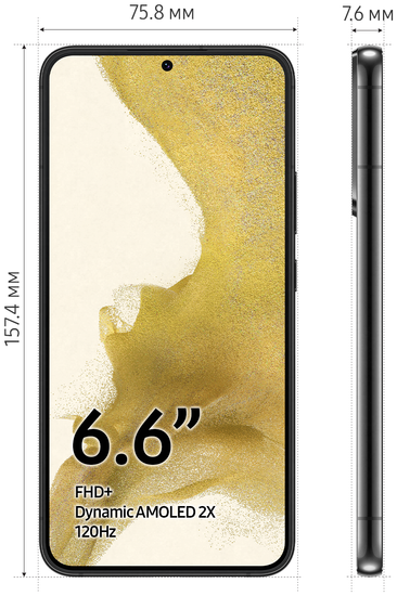 Смартфон Samsung Galaxy S22+ 8/128 ГБ, черный фантом