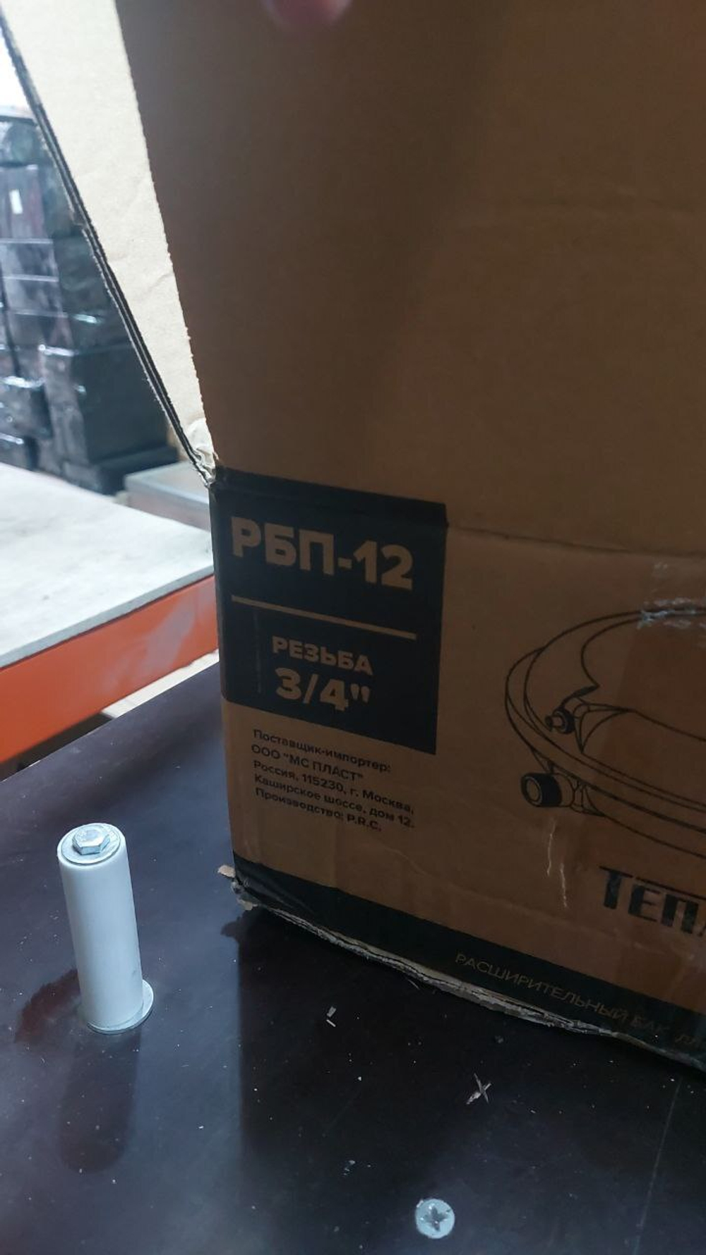 111