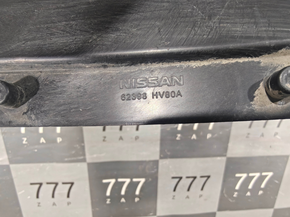 Кожух замка капота Nissan Qashqai 2 (J11) 17-22 Б/У Оригинал 62398HV80A
