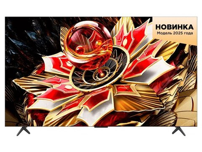 QD Mini LED телевизор TCL 55Q7C 4K Ultra HD