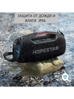 Портативная колонка A60 (100 Вт)