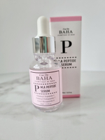 Сыворотка против морщин с пептидным комплексом Cos De Baha Peptide Serum