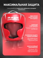 Шлем бокс. закрытый RAGE красный