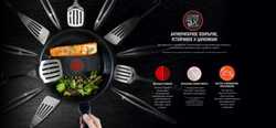 Сковорода Tefal Ultimate 20 см G2680272