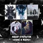 Тагар Краудфандинг